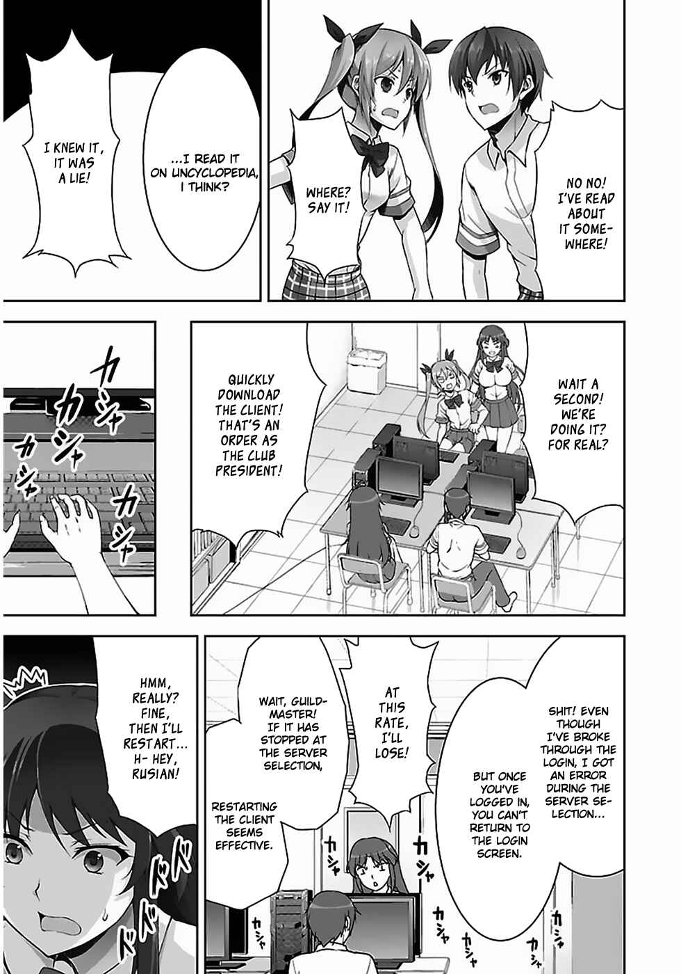 Page 8 Chapter 5 Netoge no Yome wa Onnanoko ja Nai to Omotta?