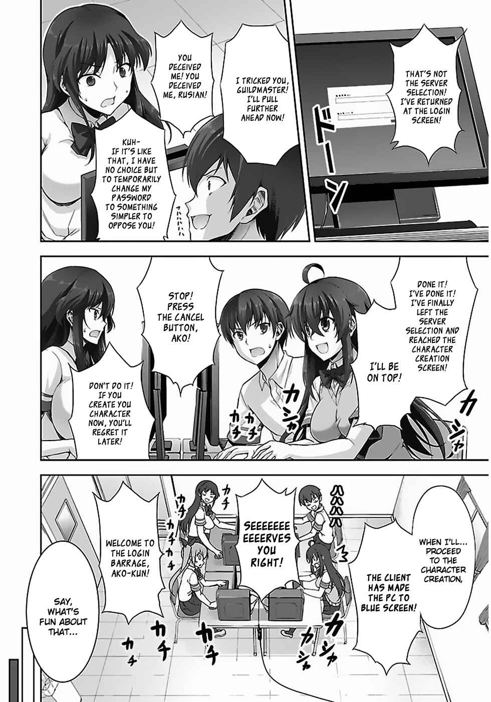Page 9 Chapter 5 Netoge no Yome wa Onnanoko ja Nai to Omotta?