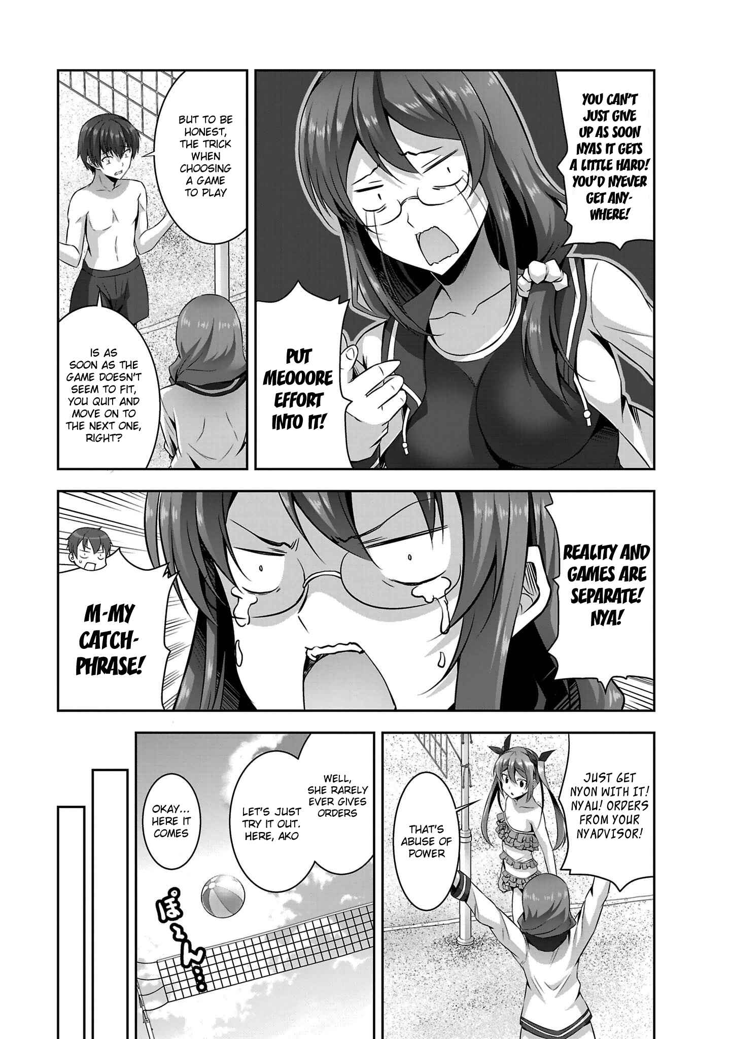 Page 12 Chapter 20 Netoge no Yome wa Onnanoko ja Nai to Omotta?