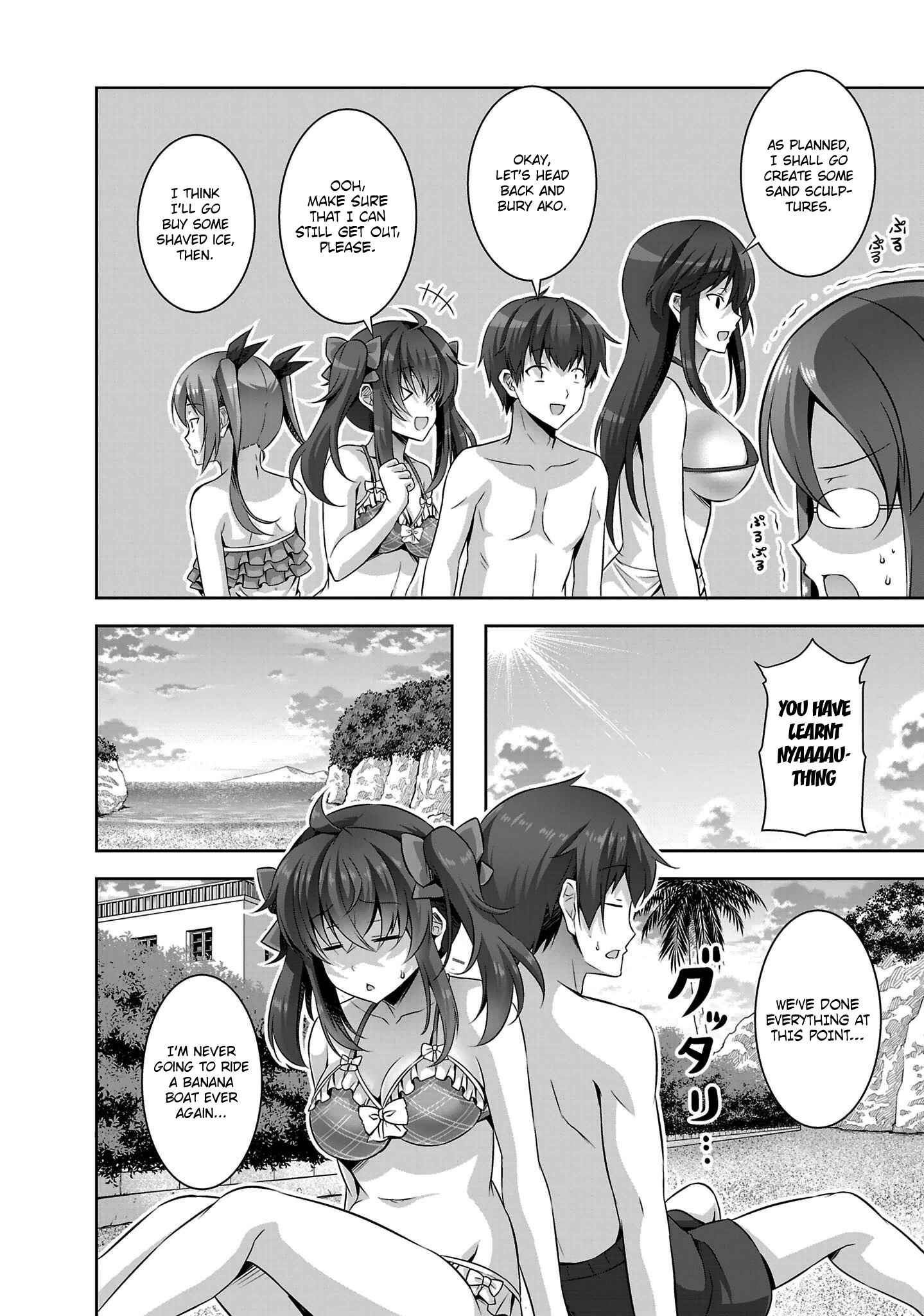 Page 15 Chapter 20 Netoge no Yome wa Onnanoko ja Nai to Omotta?