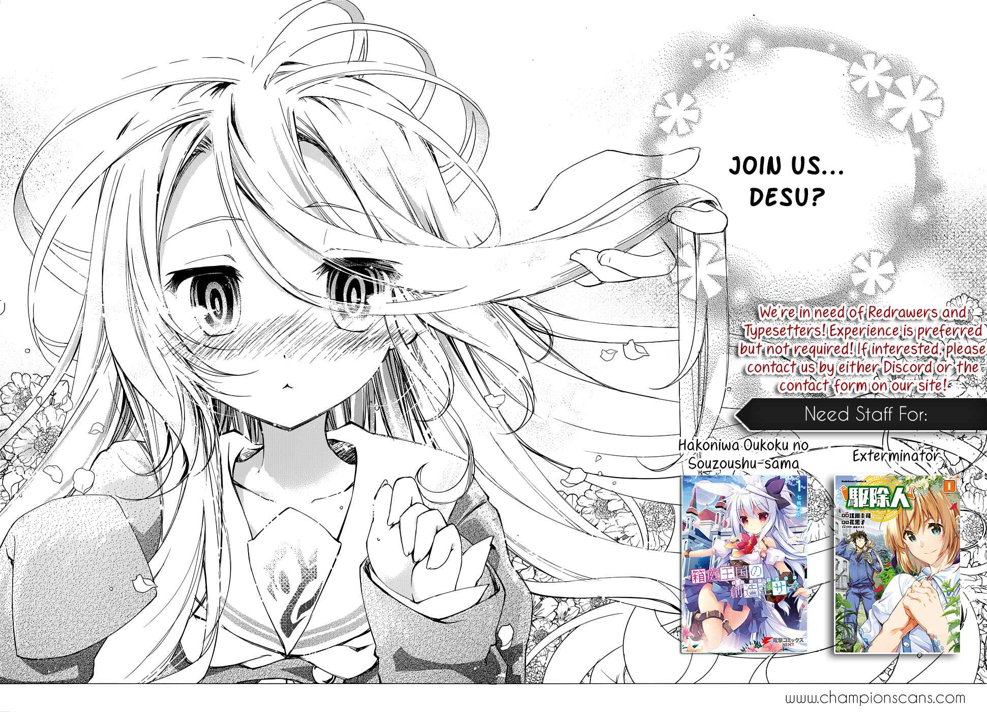 Page 2 Chapter 20 Netoge no Yome wa Onnanoko ja Nai to Omotta?