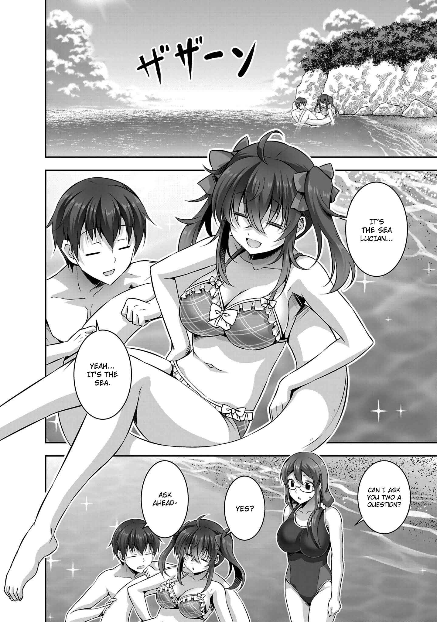 Page 3 Chapter 20 Netoge no Yome wa Onnanoko ja Nai to Omotta?
