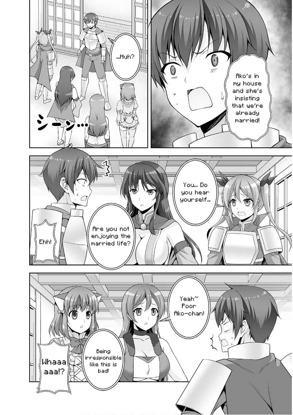 Page 12 Chapter 45 Netoge no Yome wa Onnanoko ja Nai to Omotta?