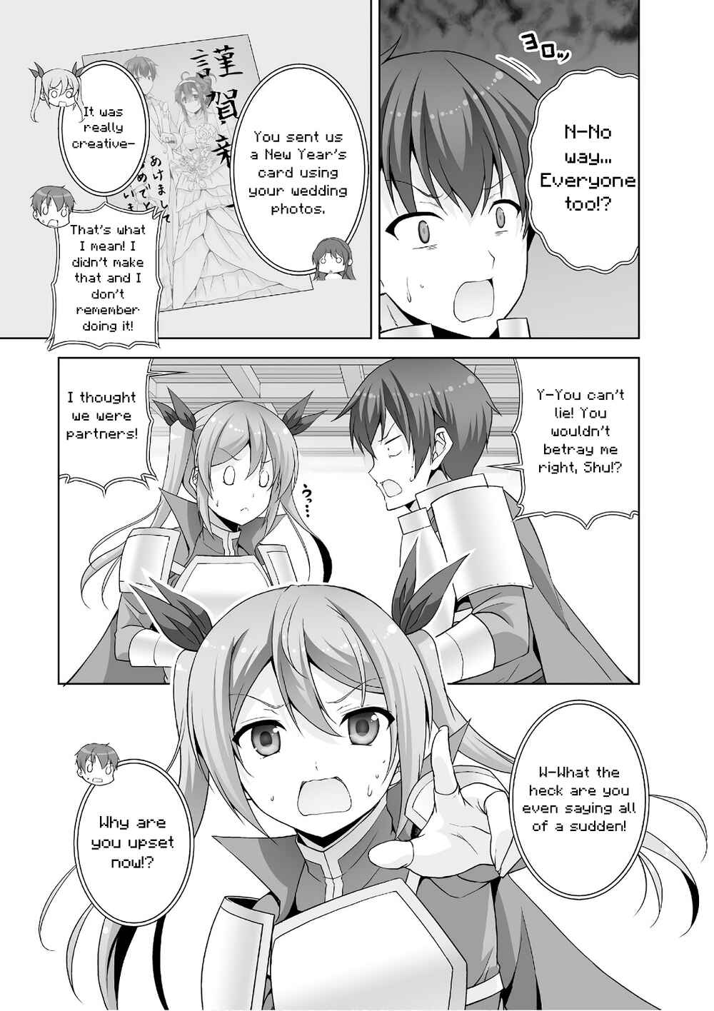 Page 13 Chapter 45 Netoge no Yome wa Onnanoko ja Nai to Omotta?