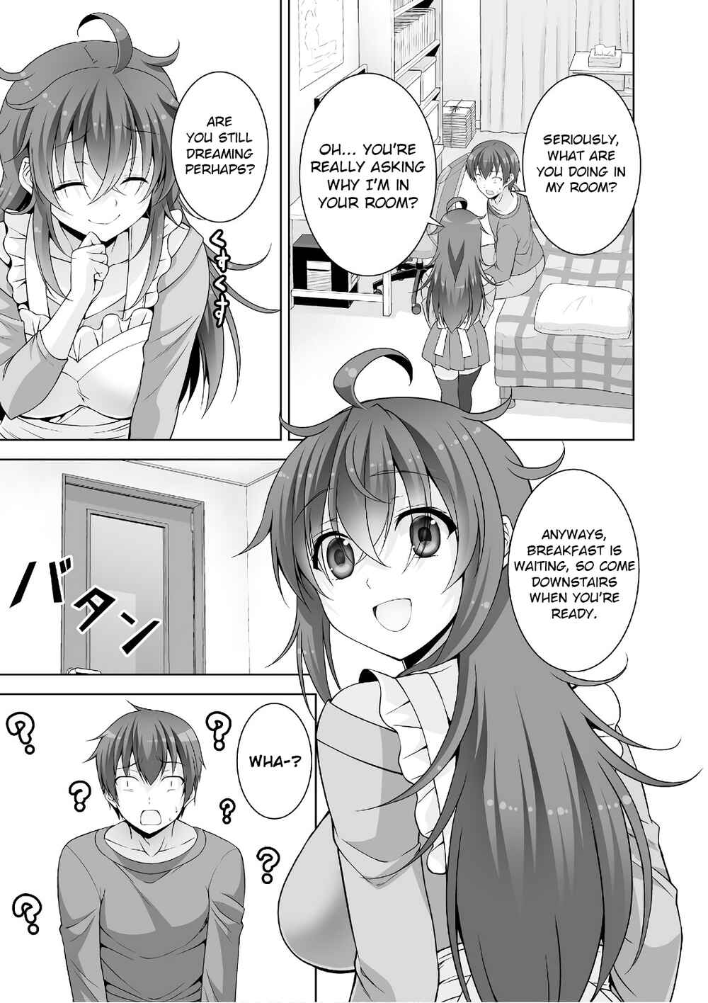 Page 3 Chapter 45 Netoge no Yome wa Onnanoko ja Nai to Omotta?