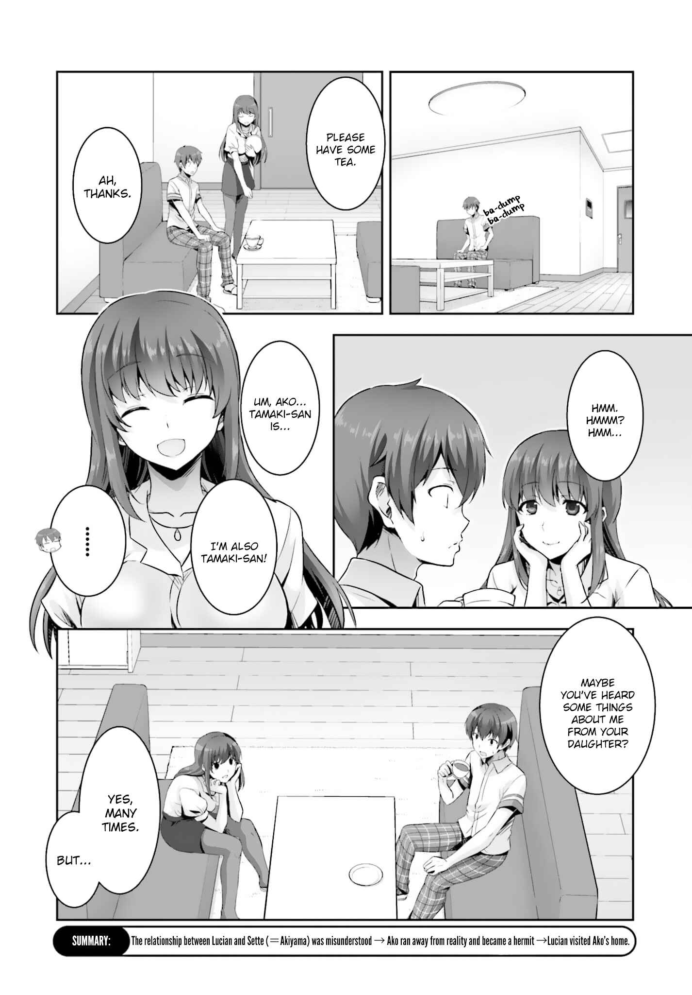 Page 2 Chapter 16 Netoge no Yome wa Onnanoko ja Nai to Omotta?