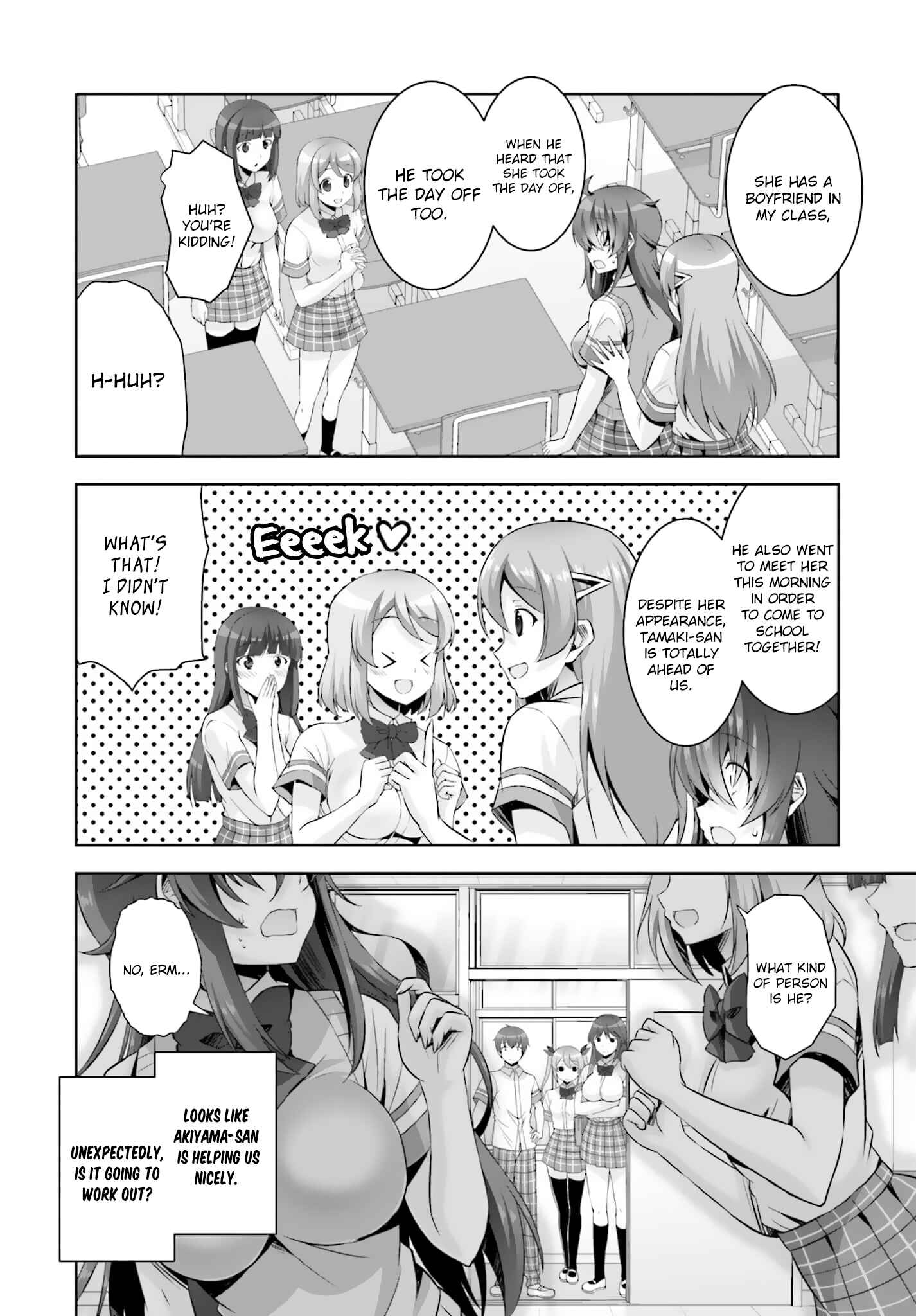 Page 35 Chapter 16 Netoge no Yome wa Onnanoko ja Nai to Omotta?