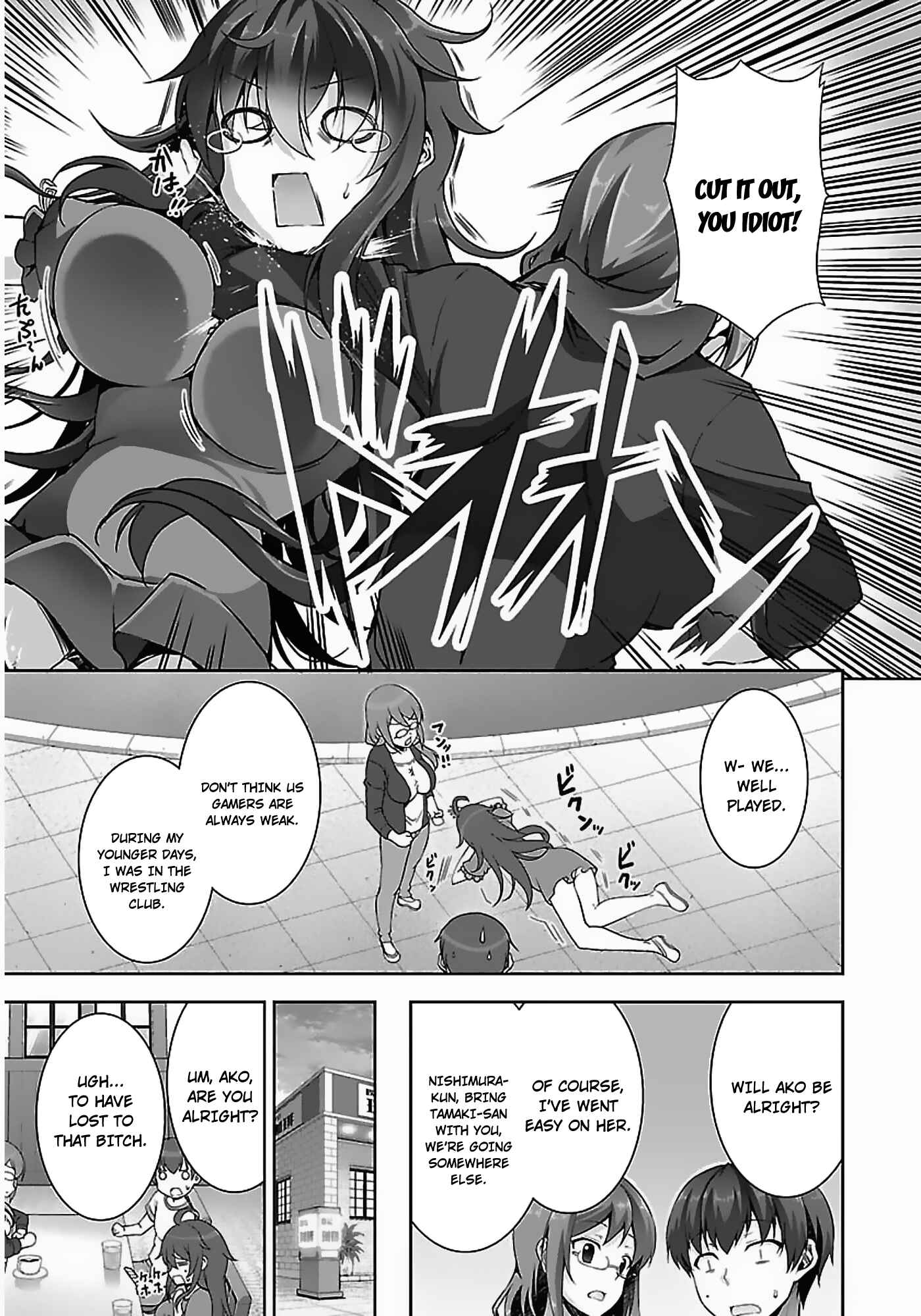 Page 12 Chapter 8 Netoge no Yome wa Onnanoko ja Nai to Omotta?