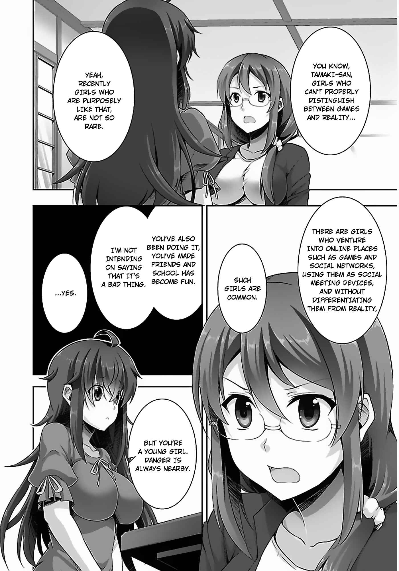 Page 15 Chapter 8 Netoge no Yome wa Onnanoko ja Nai to Omotta?