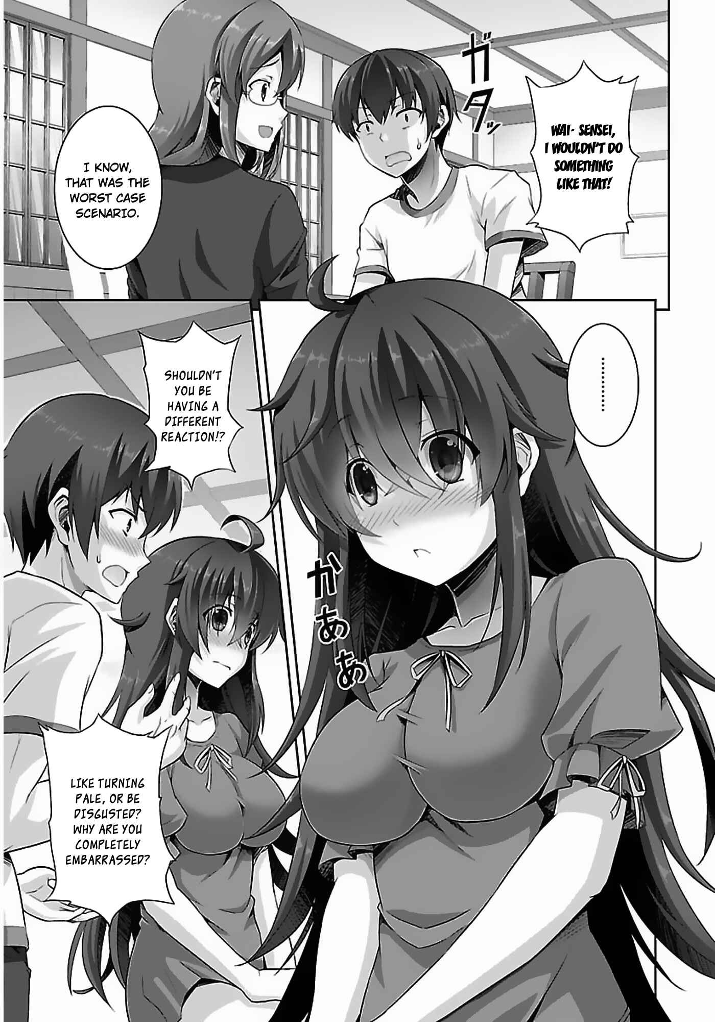 Page 18 Chapter 8 Netoge no Yome wa Onnanoko ja Nai to Omotta?