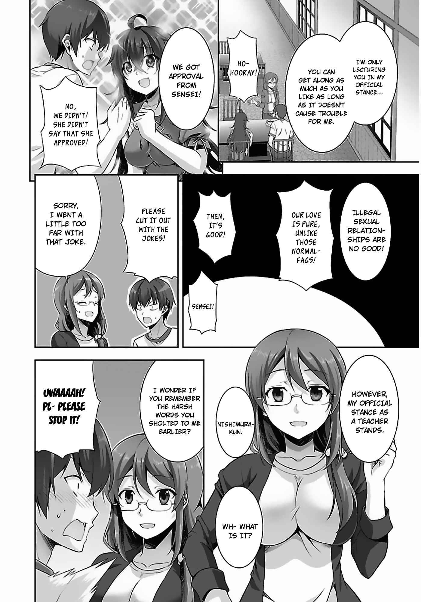 Page 21 Chapter 8 Netoge no Yome wa Onnanoko ja Nai to Omotta?