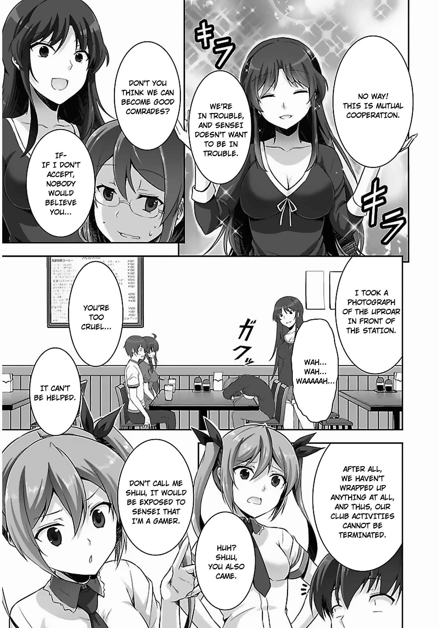 Page 26 Chapter 8 Netoge no Yome wa Onnanoko ja Nai to Omotta?