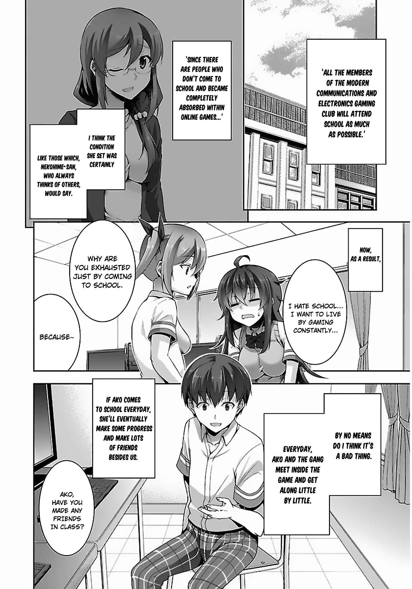 Page 29 Chapter 8 Netoge no Yome wa Onnanoko ja Nai to Omotta?