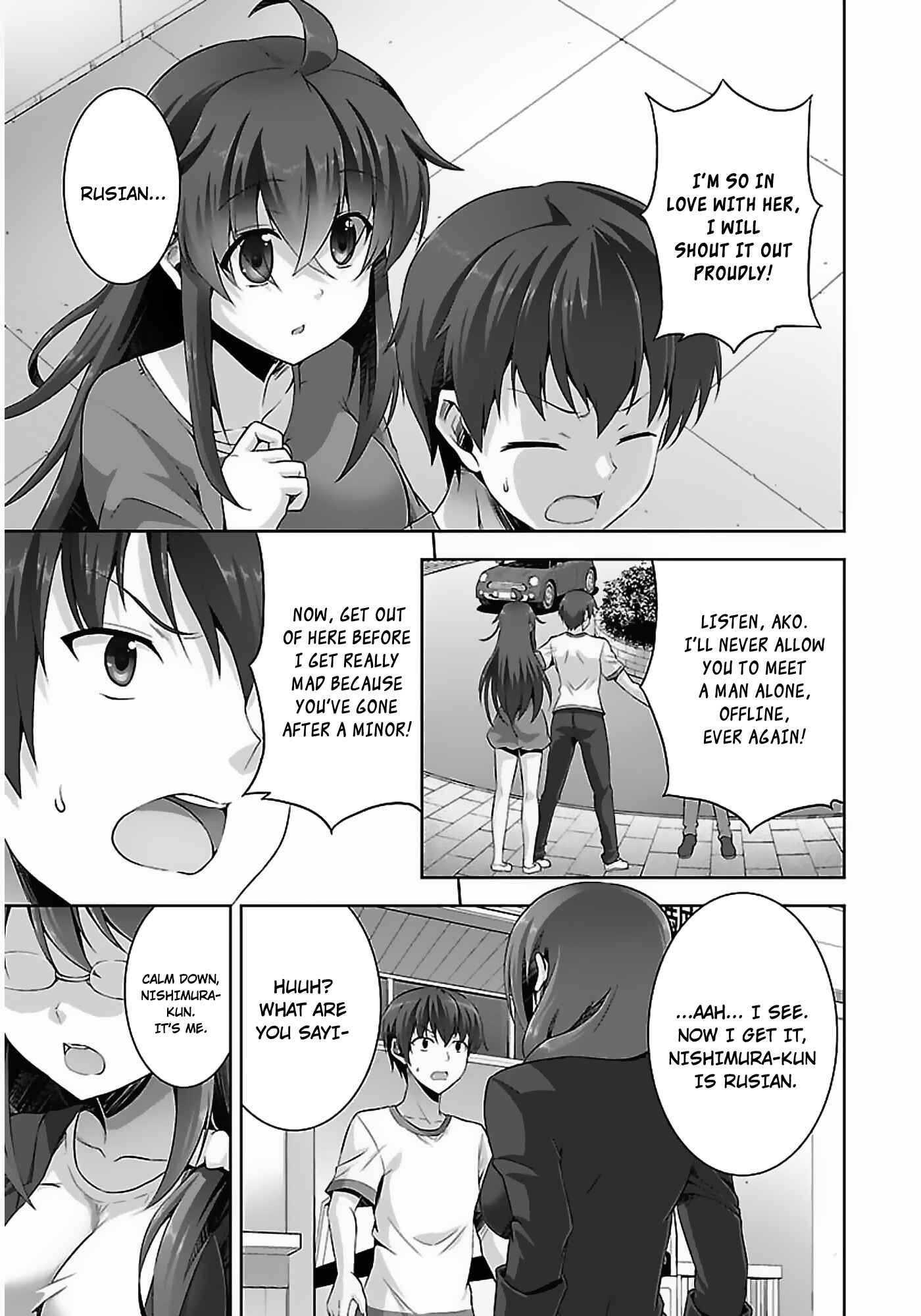 Page 6 Chapter 8 Netoge no Yome wa Onnanoko ja Nai to Omotta?