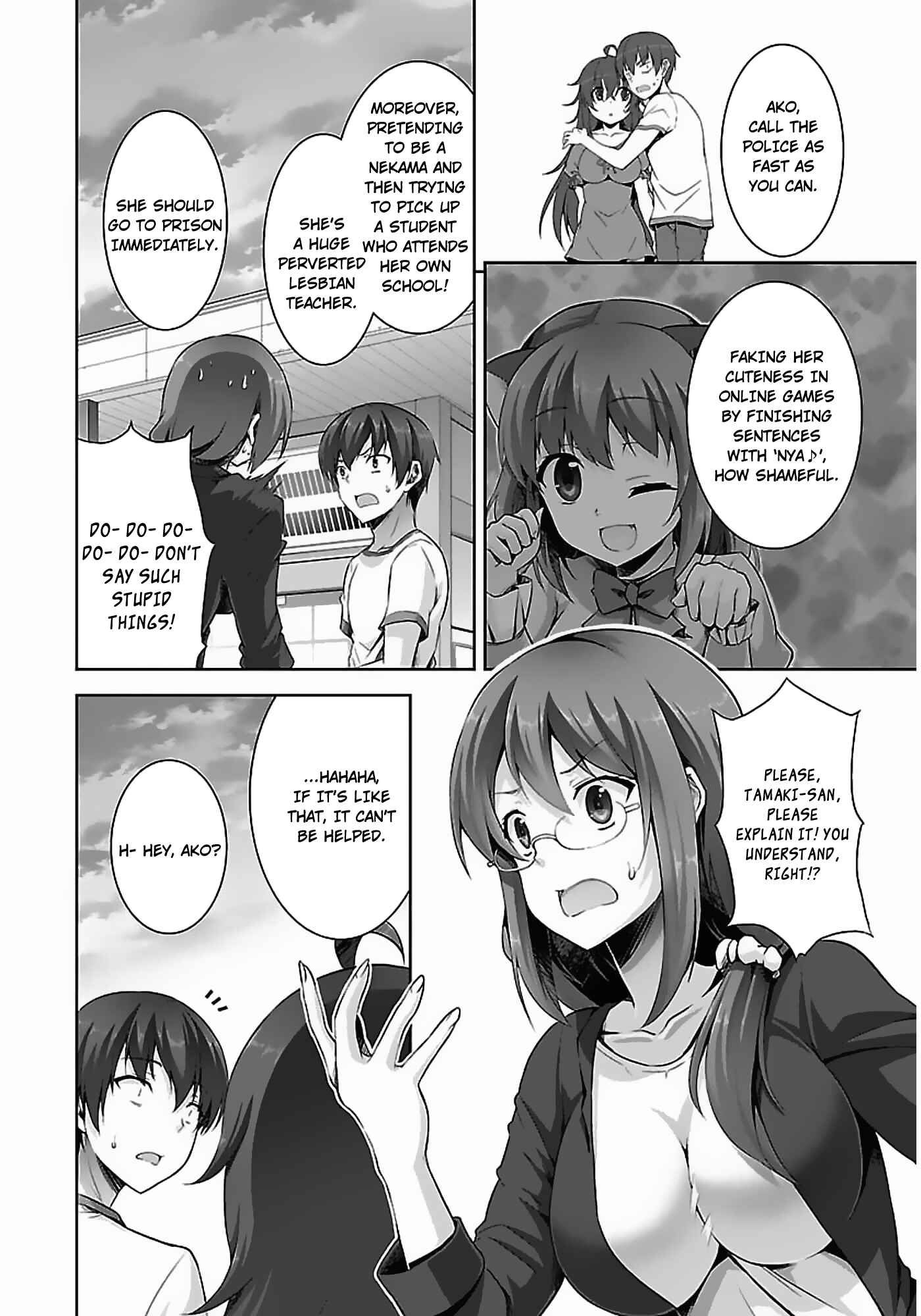 Page 9 Chapter 8 Netoge no Yome wa Onnanoko ja Nai to Omotta?