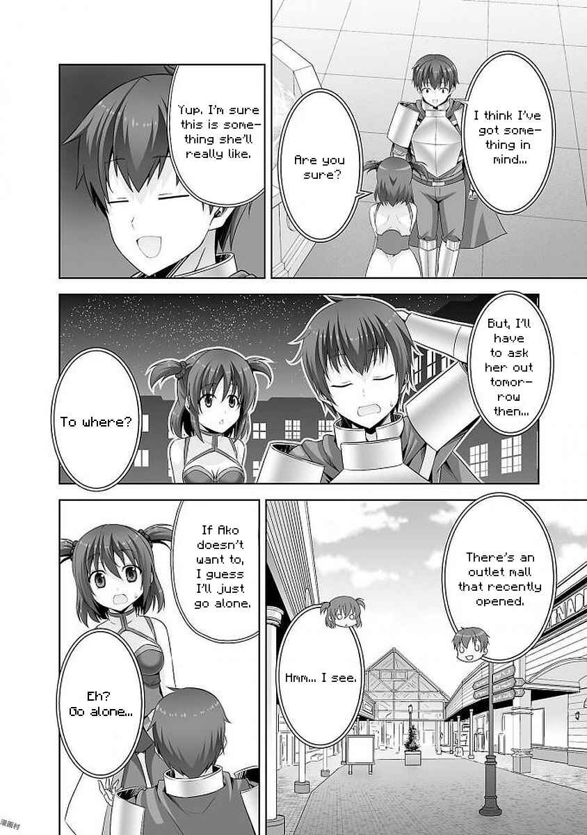 Page 10 Chapter 37 Netoge no Yome wa Onnanoko ja Nai to Omotta?