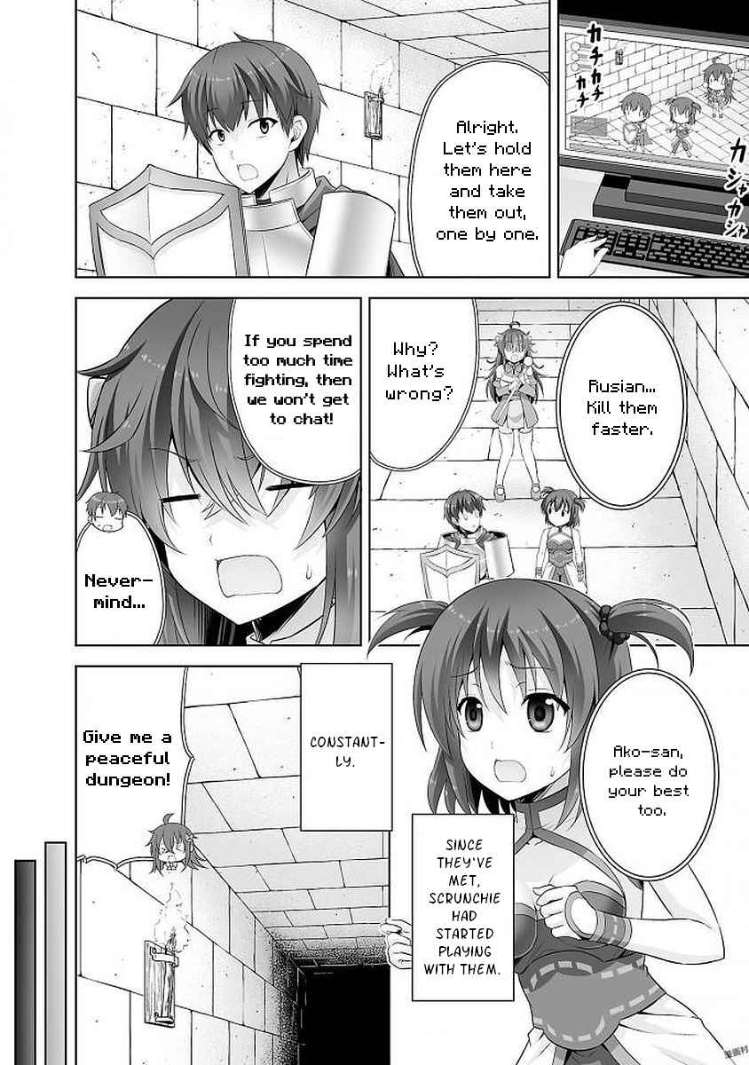 Page 2 Chapter 37 Netoge no Yome wa Onnanoko ja Nai to Omotta?