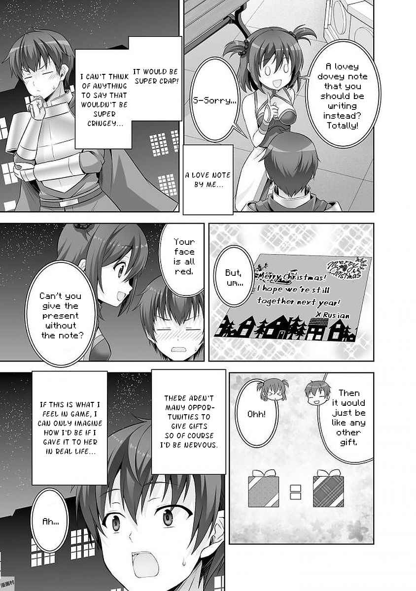 Page 7 Chapter 37 Netoge no Yome wa Onnanoko ja Nai to Omotta?