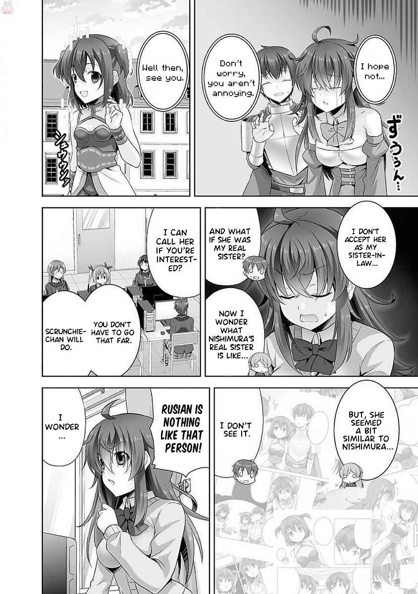 Page 12 Chapter 36 Netoge no Yome wa Onnanoko ja Nai to Omotta?