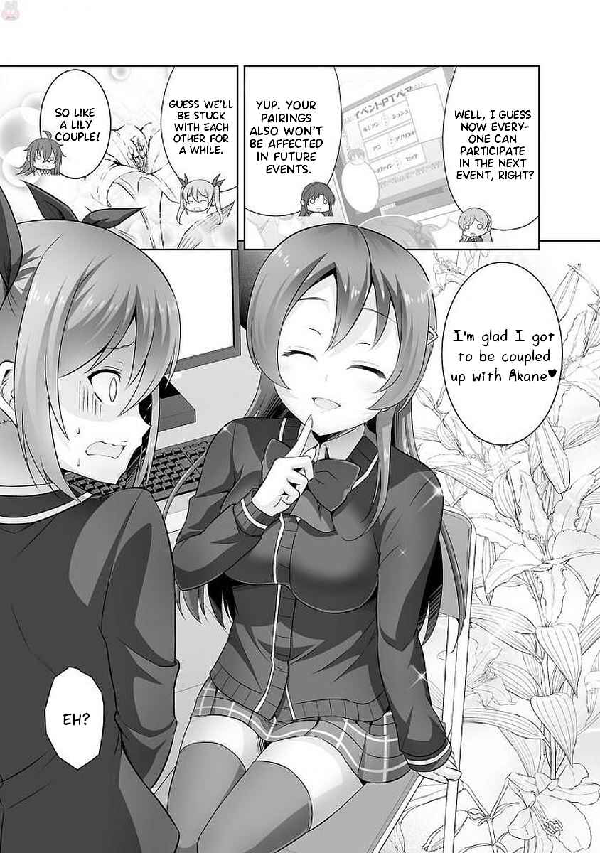 Page 13 Chapter 36 Netoge no Yome wa Onnanoko ja Nai to Omotta?