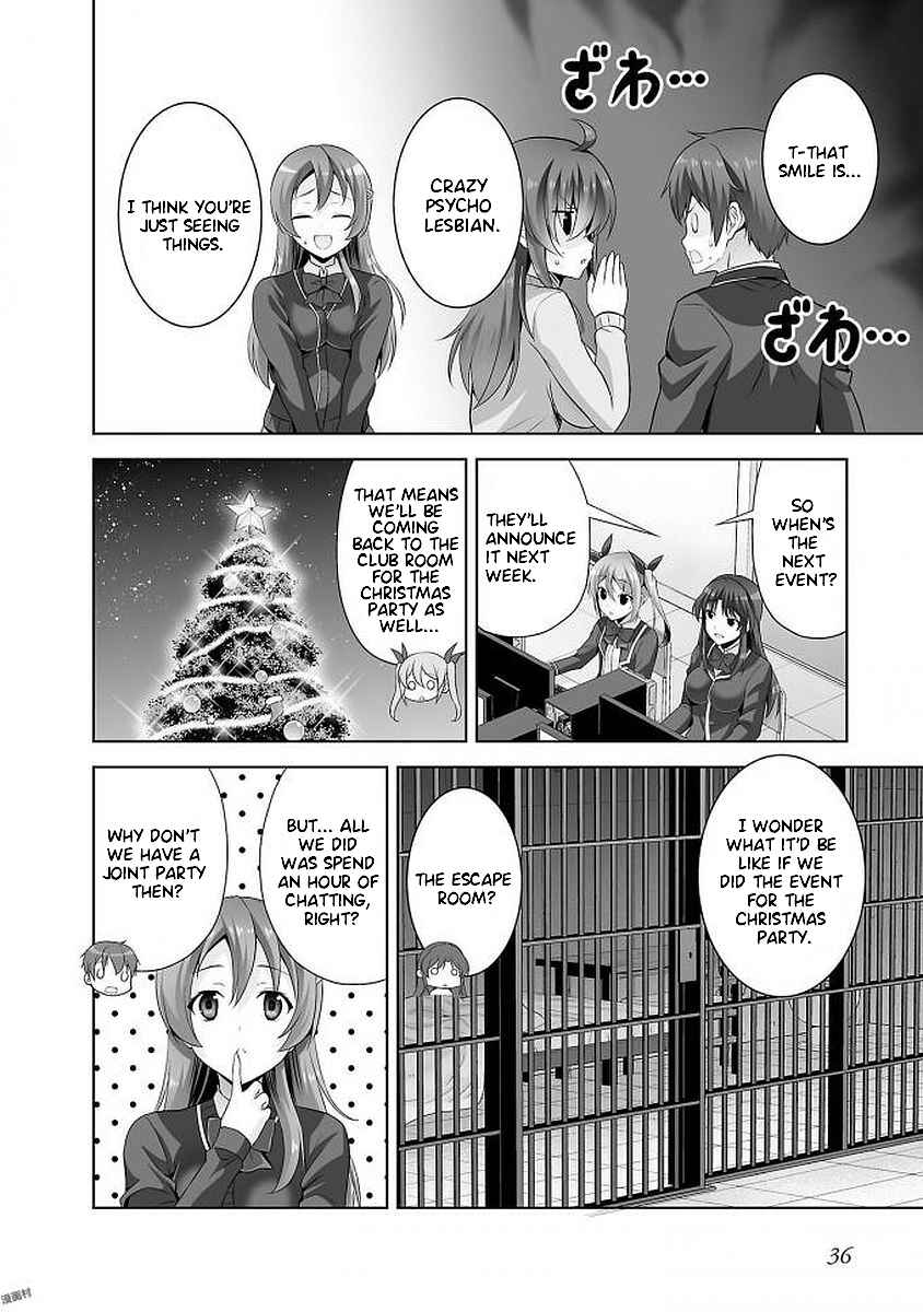 Page 14 Chapter 36 Netoge no Yome wa Onnanoko ja Nai to Omotta?