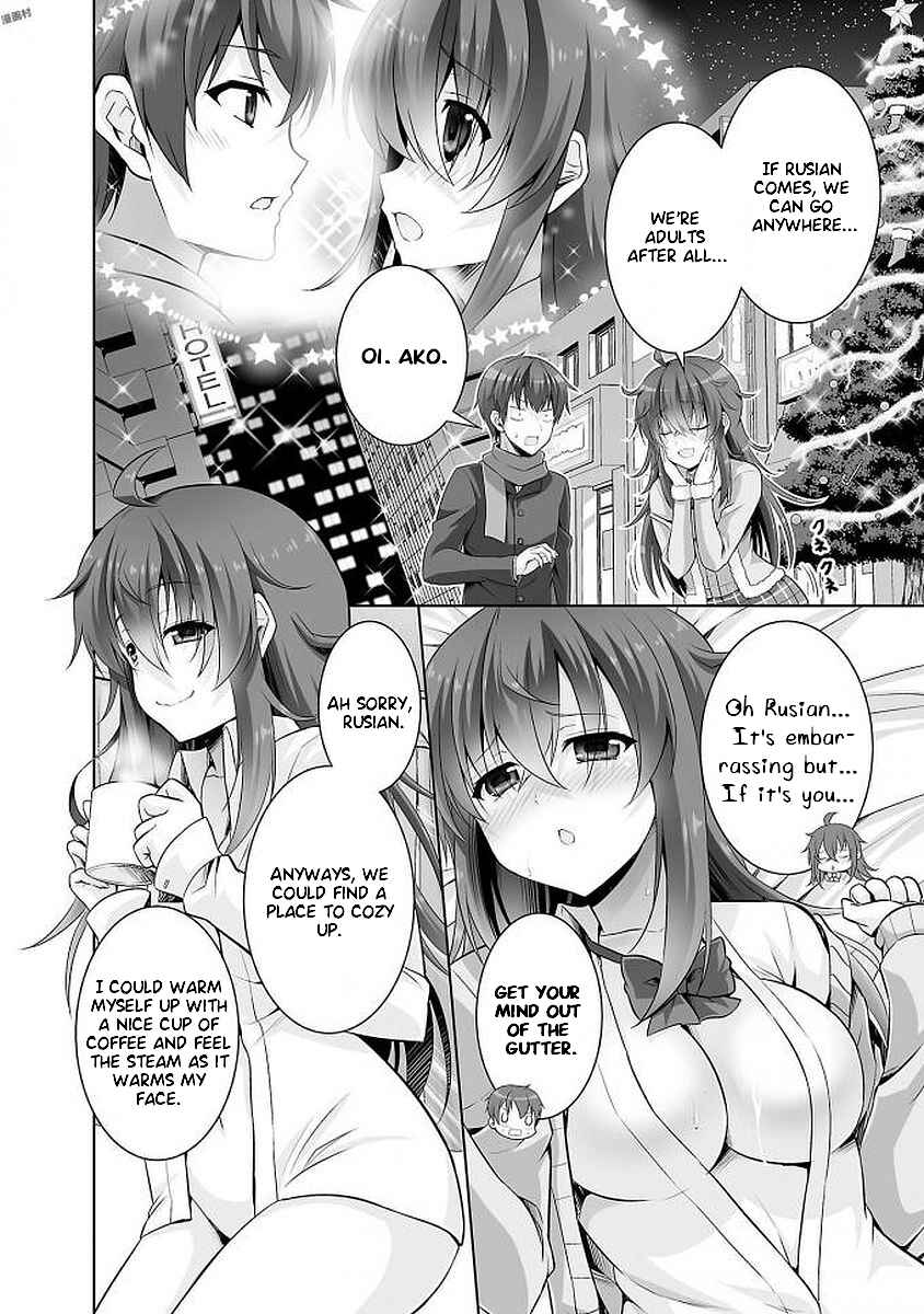 Page 18 Chapter 36 Netoge no Yome wa Onnanoko ja Nai to Omotta?