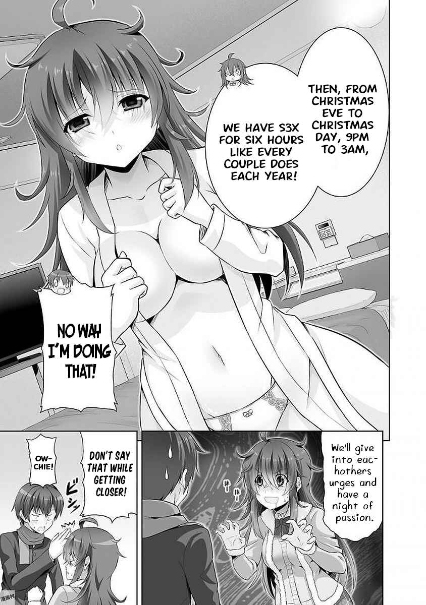 Page 19 Chapter 36 Netoge no Yome wa Onnanoko ja Nai to Omotta?