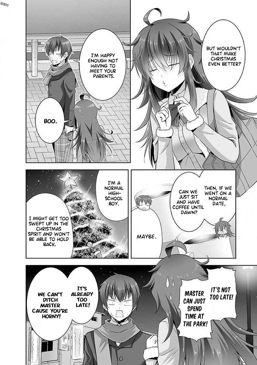 Page 20 Chapter 36 Netoge no Yome wa Onnanoko ja Nai to Omotta?