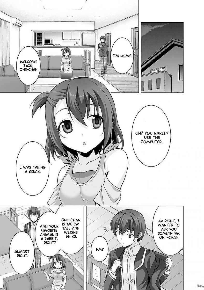 Page 27 Chapter 36 Netoge no Yome wa Onnanoko ja Nai to Omotta?