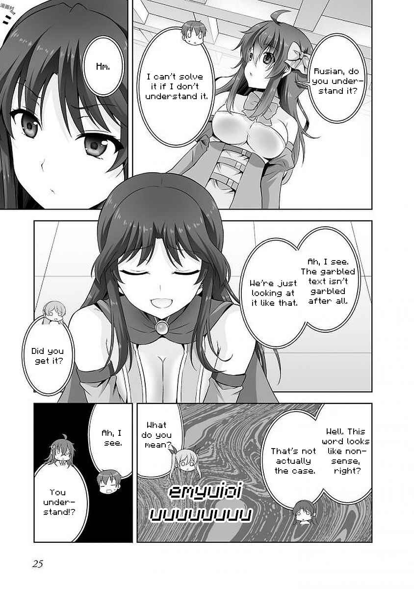 Page 3 Chapter 36 Netoge no Yome wa Onnanoko ja Nai to Omotta?