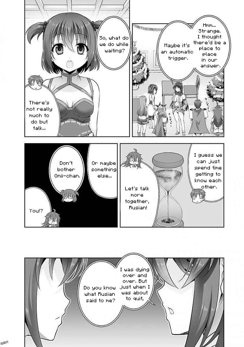 Page 6 Chapter 36 Netoge no Yome wa Onnanoko ja Nai to Omotta?