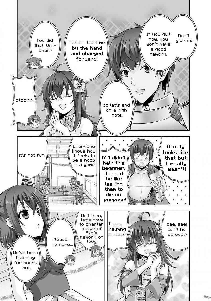 Page 7 Chapter 36 Netoge no Yome wa Onnanoko ja Nai to Omotta?