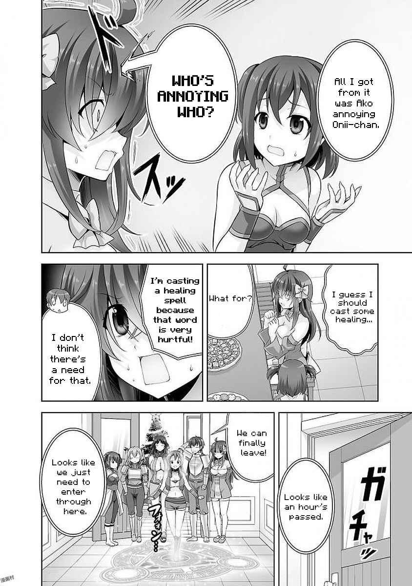 Page 8 Chapter 36 Netoge no Yome wa Onnanoko ja Nai to Omotta?
