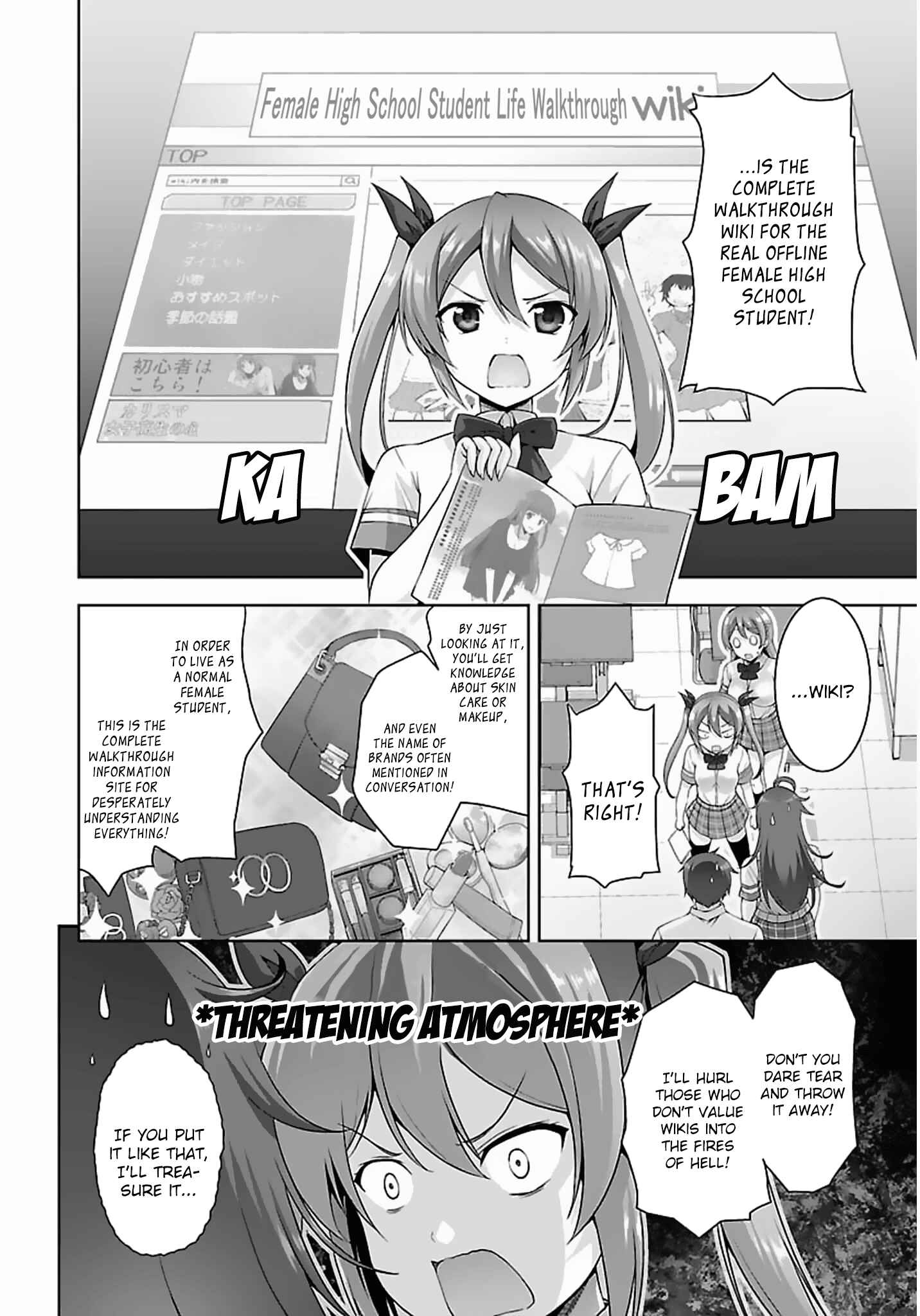 Page 12 Chapter 17 Netoge no Yome wa Onnanoko ja Nai to Omotta?