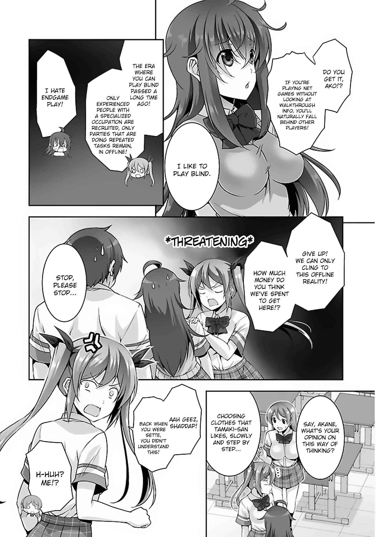 Page 14 Chapter 17 Netoge no Yome wa Onnanoko ja Nai to Omotta?