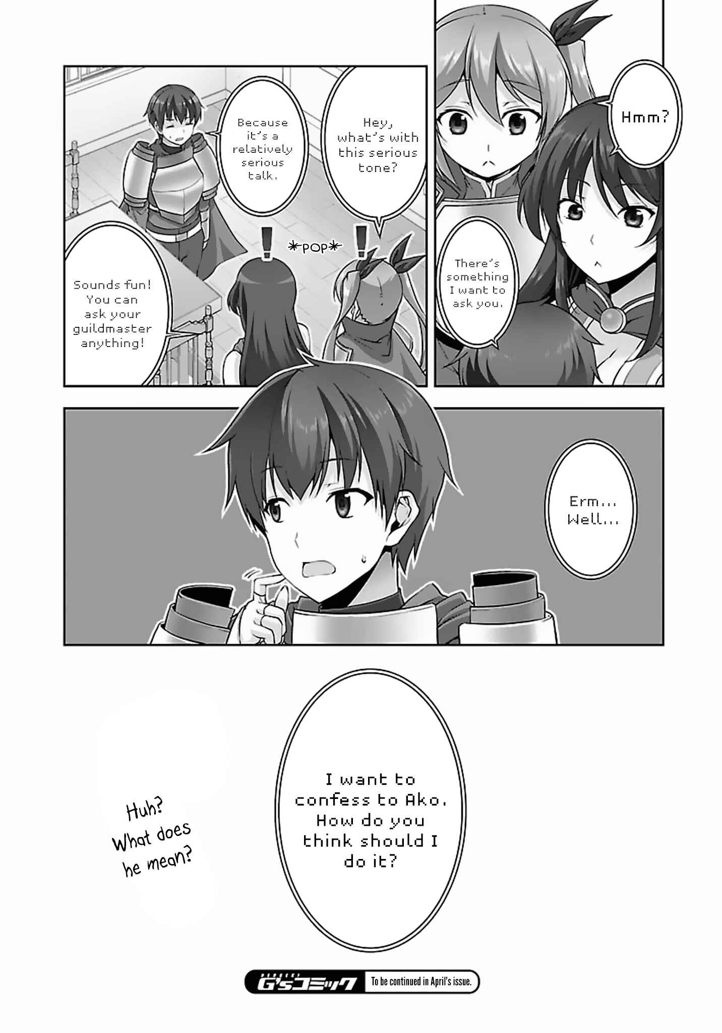 Page 23 Chapter 17 Netoge no Yome wa Onnanoko ja Nai to Omotta?