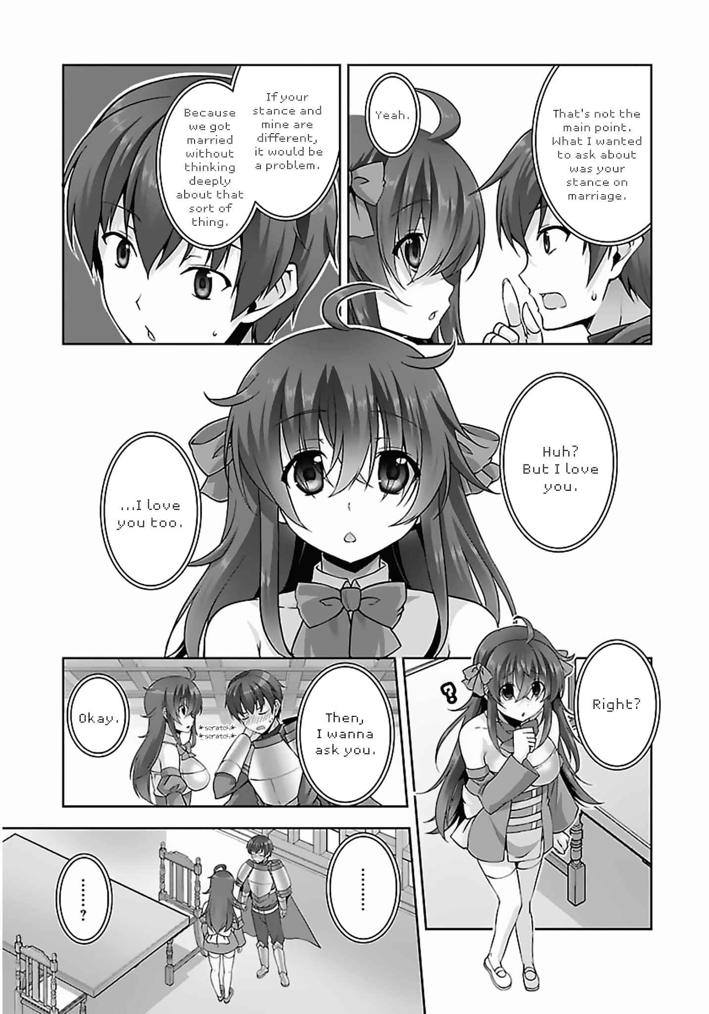 Page 3 Chapter 17 Netoge no Yome wa Onnanoko ja Nai to Omotta?