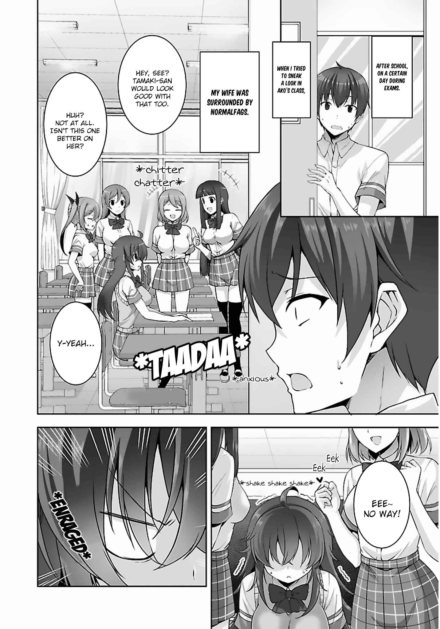 Page 6 Chapter 17 Netoge no Yome wa Onnanoko ja Nai to Omotta?