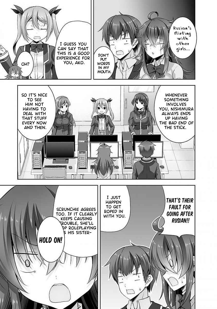 Page 14 Chapter 35 Netoge no Yome wa Onnanoko ja Nai to Omotta?