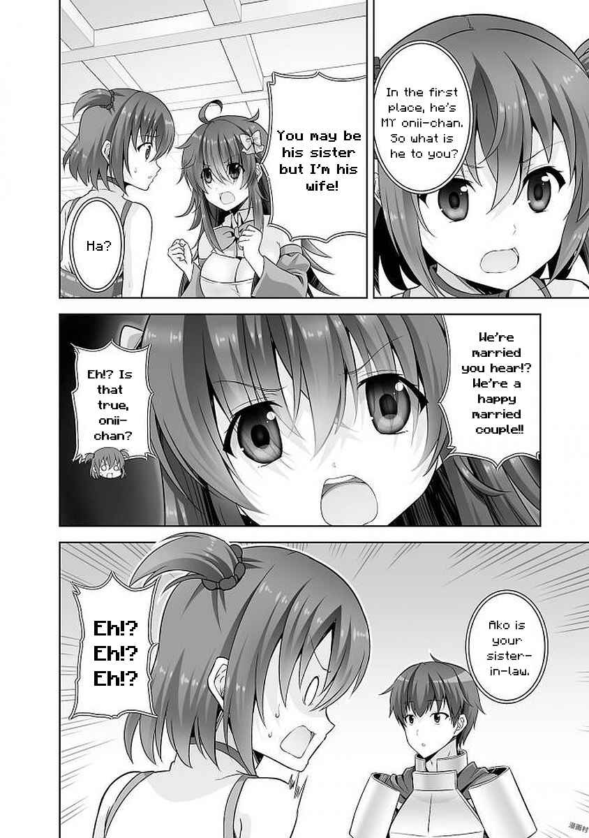 Page 17 Chapter 35 Netoge no Yome wa Onnanoko ja Nai to Omotta?