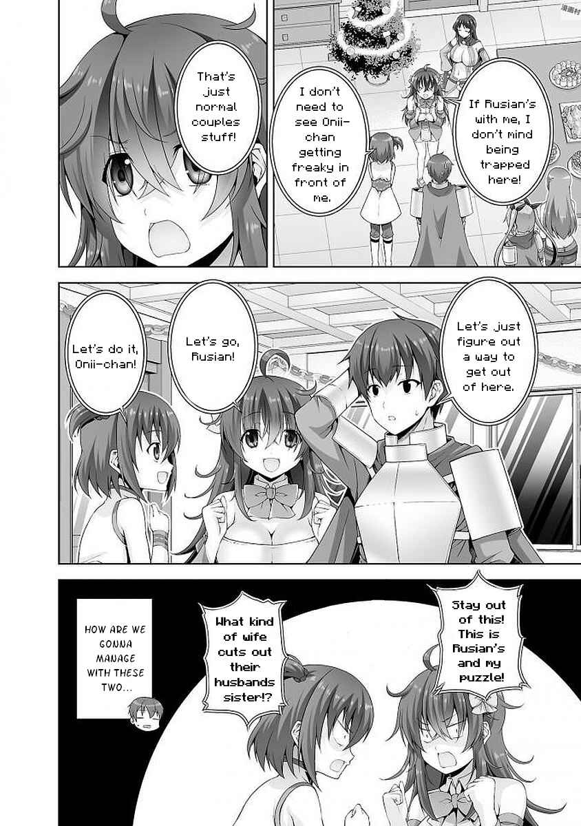 Page 21 Chapter 35 Netoge no Yome wa Onnanoko ja Nai to Omotta?