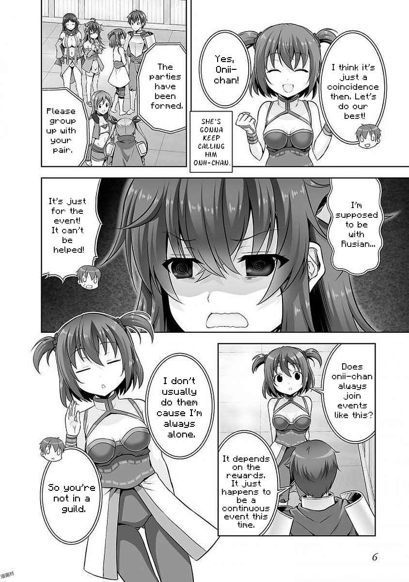 Page 7 Chapter 35 Netoge no Yome wa Onnanoko ja Nai to Omotta?