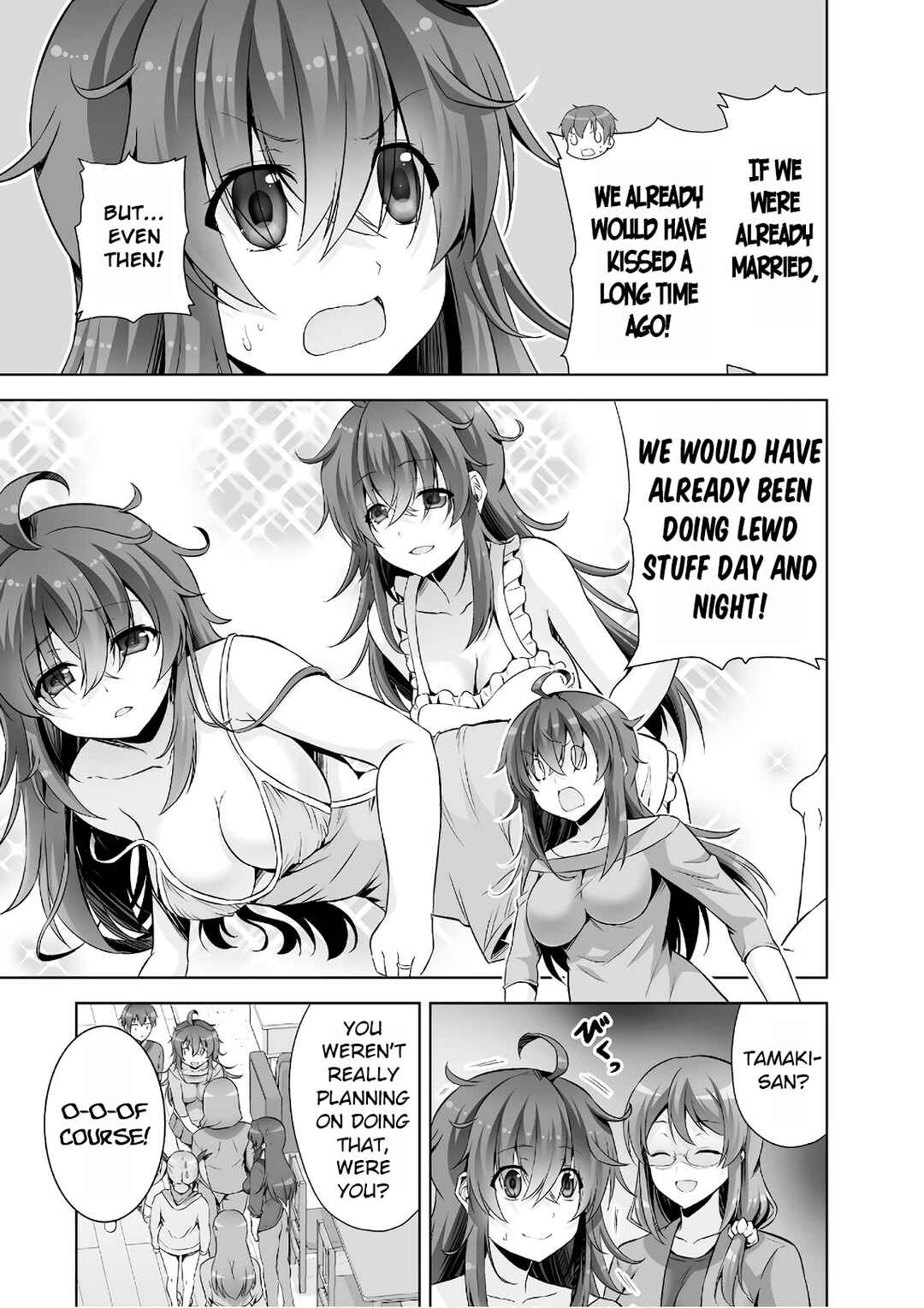 Page 21 Chapter 46 Netoge no Yome wa Onnanoko ja Nai to Omotta?