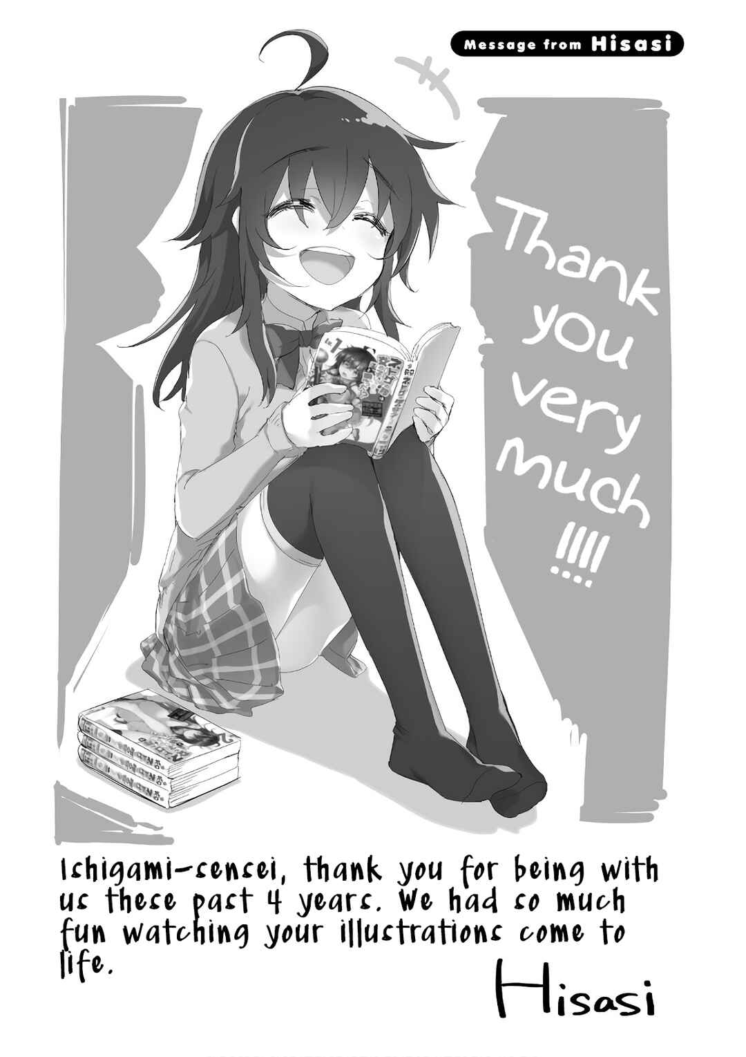 Page 33 Chapter 46 Netoge no Yome wa Onnanoko ja Nai to Omotta?