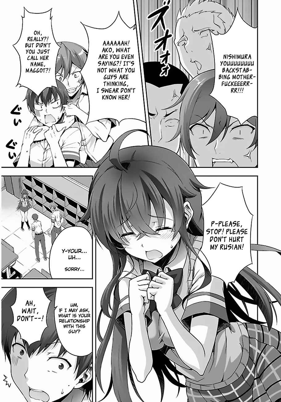 Page 12 Chapter 3 Netoge no Yome wa Onnanoko ja Nai to Omotta?