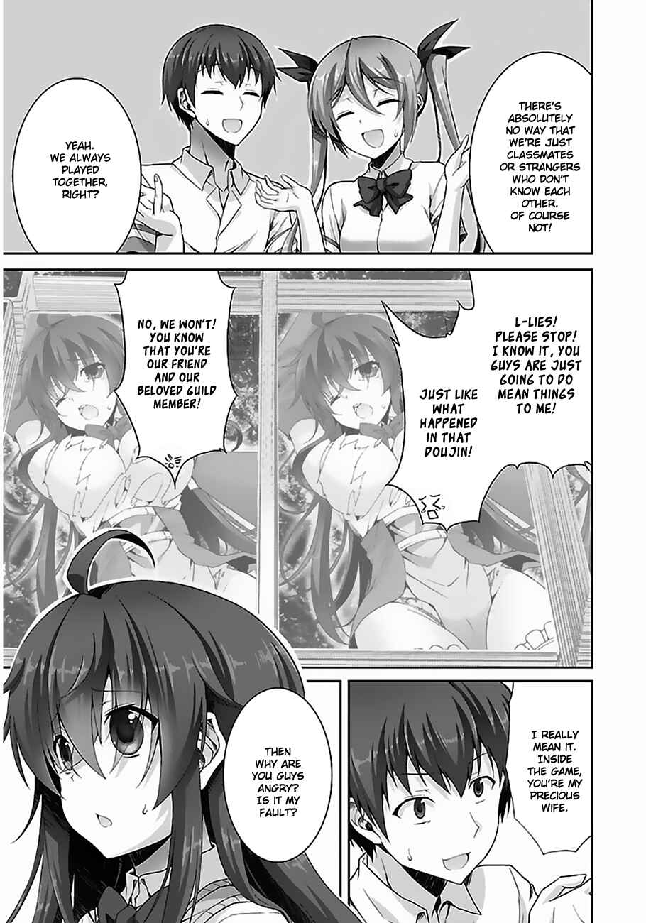Page 20 Chapter 3 Netoge no Yome wa Onnanoko ja Nai to Omotta?