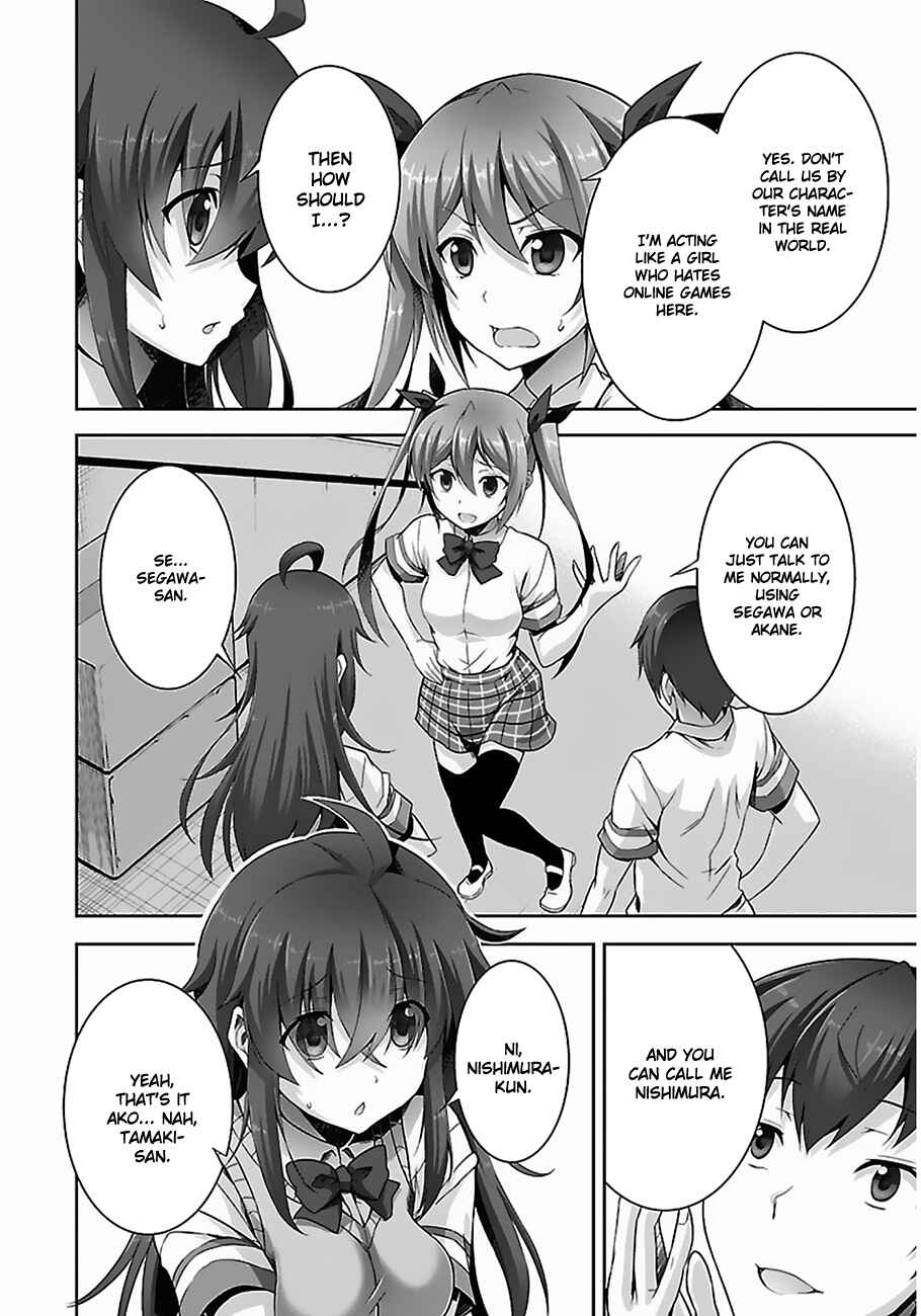 Page 21 Chapter 3 Netoge no Yome wa Onnanoko ja Nai to Omotta?