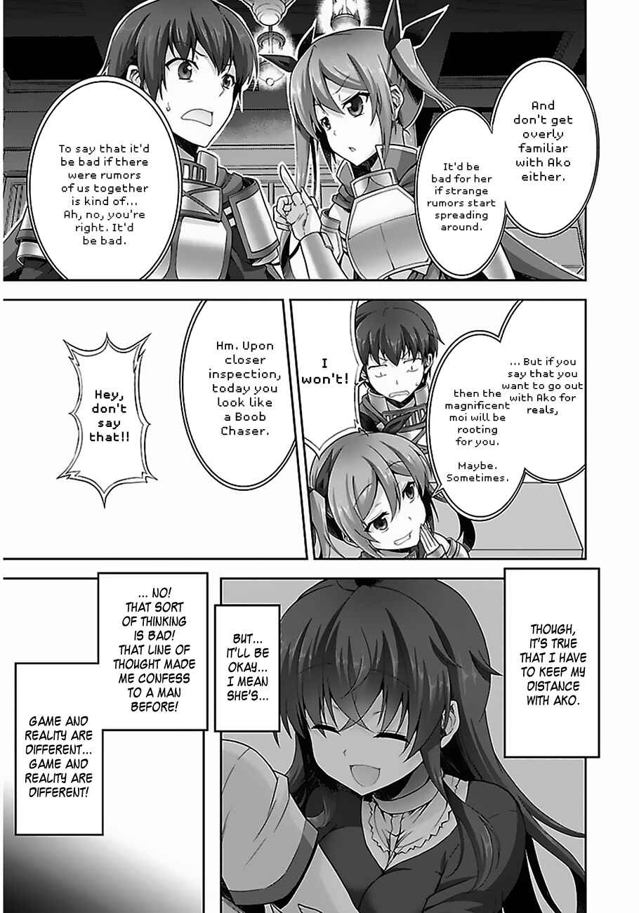 Page 4 Chapter 3 Netoge no Yome wa Onnanoko ja Nai to Omotta?