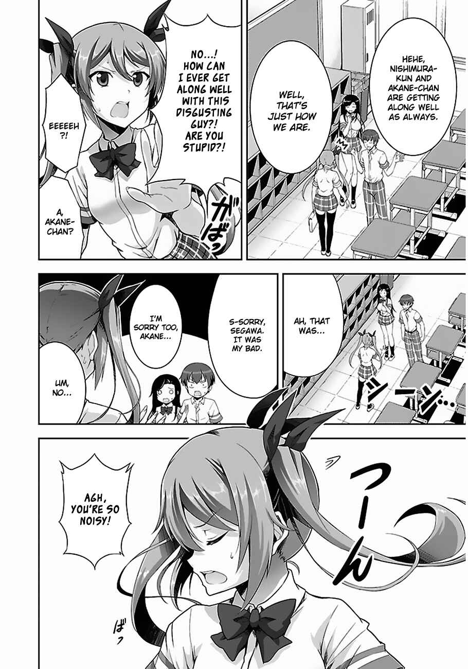 Page 7 Chapter 3 Netoge no Yome wa Onnanoko ja Nai to Omotta?