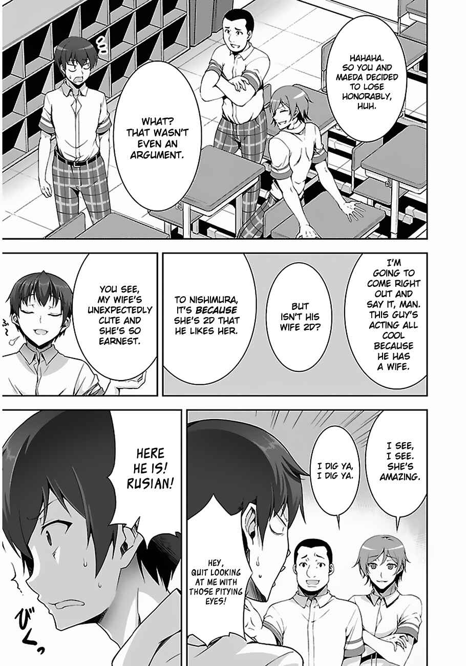Page 8 Chapter 3 Netoge no Yome wa Onnanoko ja Nai to Omotta?